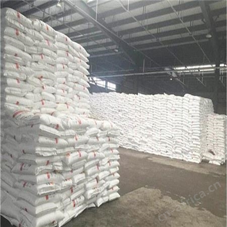 碳酸氢铵 工业级 农业级 25kg袋 量大从优 碳酸氢铵