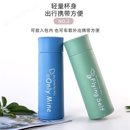 创意潮流双层塑壳玻璃杯广告水杯logo商务提手环礼品杯子