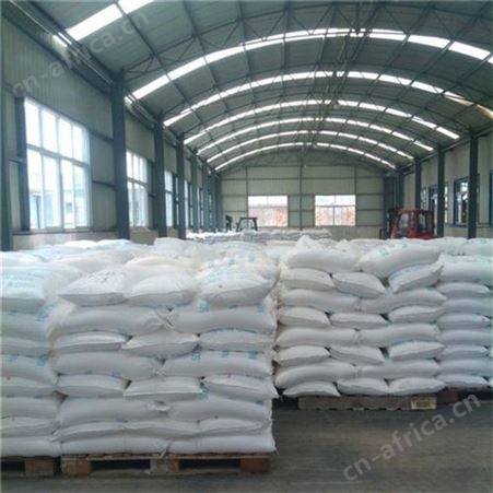 荧光增白剂OB厂家 塑料增白剂OB-1 涂料塑料油墨增白剂