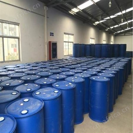 异丁酰氯 氯化异丁酰 99%含量 工业级 79-30-1 异丁酰氯