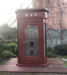 朗读亭 朗诵亭软件硬件央视同款行知数字教育装备厂商