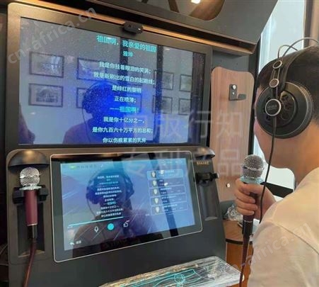 校园朗读亭 高校图书馆朗读设备 多功能朗读一体机  行知朗读亭阅读设备供应商