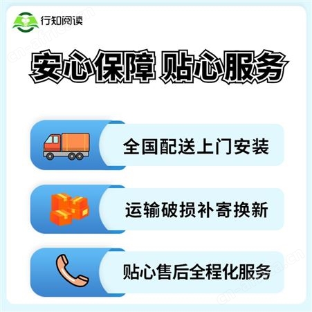 央视同款 朗读设备 图书馆朗读亭 中小学 高等院校