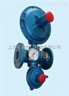 FQ燃气调压器
