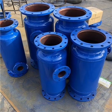 反冲洗除污器全自动反冲洗过滤器直通式过滤器除污器碳钢 焊接滤器