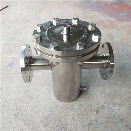 篮式过滤器 提篮式快开直通式管道蓝式除污器DN65 80 100 125