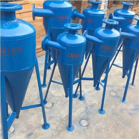 新品旋流除砂器除沙器井水除沙泥沙处理大型大带储沙罐定制