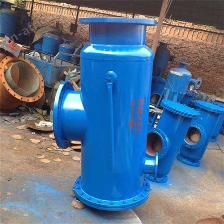供应蓝式过滤除污器 自动反冲洗除污器 卧式角通直通排污过滤器