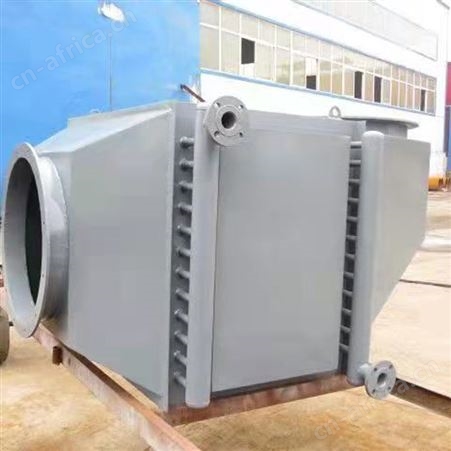 华清 空气预热器翅片管 锅炉节能器 热交换器换热器供应厂家