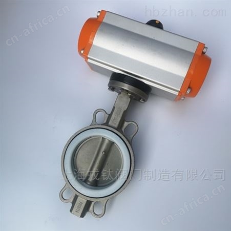 D673W气动不锈钢硬密封对夹蝶阀