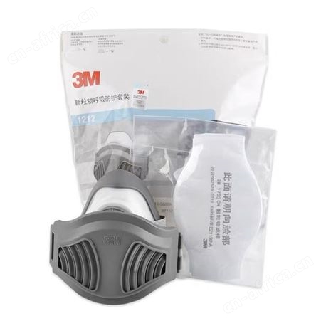 3M1212防尘面具防工业粉尘打磨抛光访颗粒1211升级版防尘口罩套装
