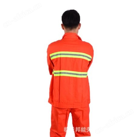 环卫工作服套装橘黄色男女长袖反光条环卫园林保洁交通安全服
