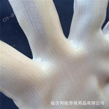 双达pvc挂胶手套 大半挂浸涂胶耐磨防滑园林工地劳保防护手套双达