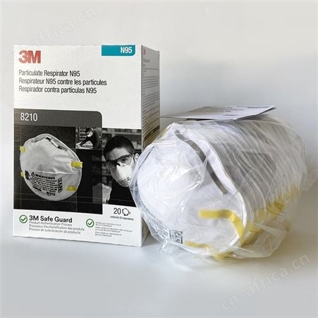 3M8210CN防护口罩男女骑行时尚防尘雾霾电子厂口罩kn95一次性口罩