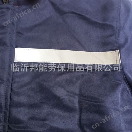 藏蓝红领保暖小棉袄 冬季加厚保暖男女车间工作服棉衣 工厂工装