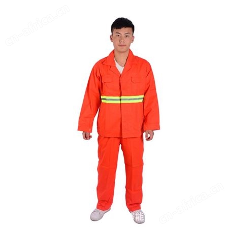 环卫工作服套装橘黄色男女长袖反光条环卫园林保洁交通安全服