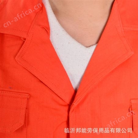 环卫工作服套装橘黄色男女长袖反光条环卫园林保洁交通安全服