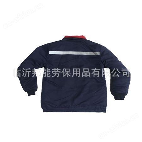 藏蓝红领保暖小棉袄 冬季加厚保暖男女车间工作服棉衣 工厂工装