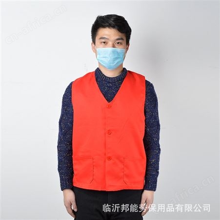 红马甲定制logo 义工马甲绿蓝黄橘 广告*马甲志愿者超市工作服