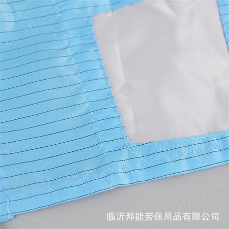 防静电口罩无尘布蓝白色条纹口罩绑带电子工作车间劳保防静电口罩