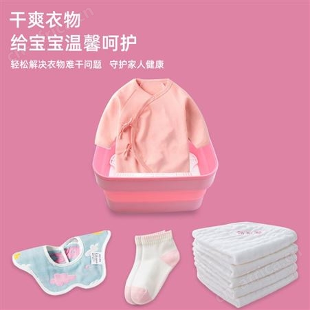 定制多功能母婴家用内衣物消毒烘干杀菌机紫外线UVC折叠消毒盒