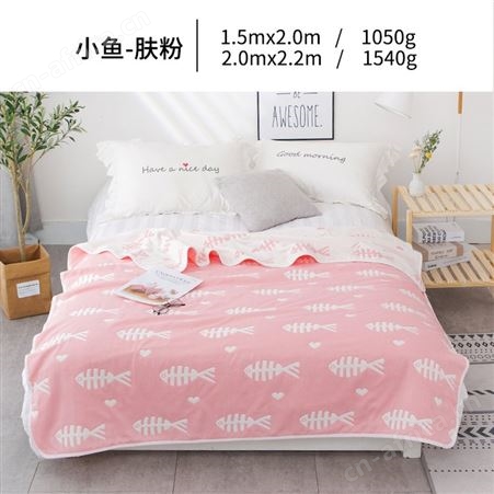 奥特曼 保温水壶 FU-21-1276UM 美誉运动礼品 礼品批发加盟 MY-BJYY-（T）-10
