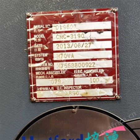 出售六台二手数控龙门镗铣床在位中国台湾产CNC2150龙门B4127二手数控铣B-3122