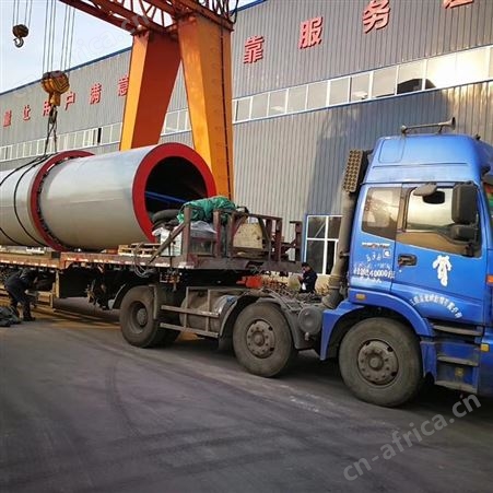 诚晓机械 单筒式兰炭烘干机 三回程石英沙烘干设备