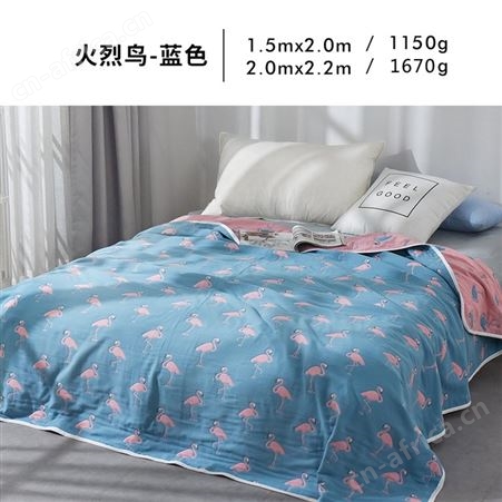 奥特曼 保温水壶 FU-21-1276UM 美誉运动礼品 礼品批发加盟 MY-BJYY-（T）-10