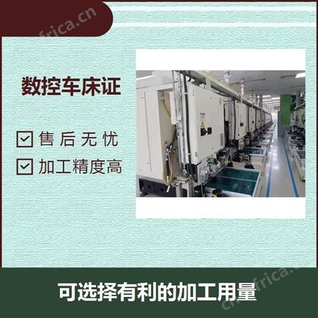 卧式双工位加工中心 品质可靠 定位精度高 刚性大