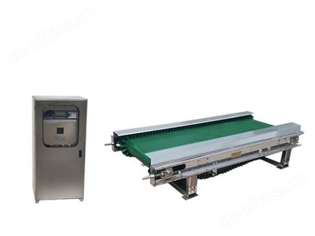 化肥皮带秤 肥业专用 复合肥流水线 配料设备 瑞川自控