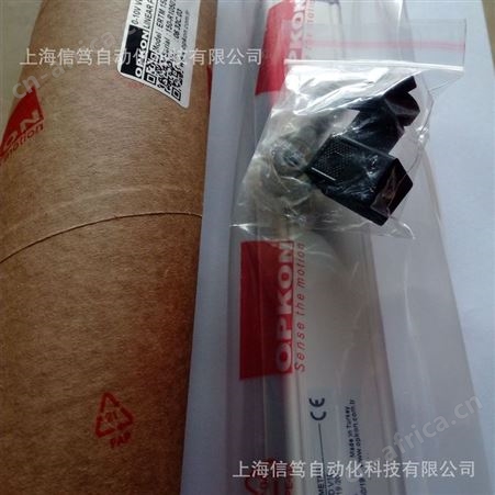 土耳其OPKON欧普康位移传感器ERTM 150 D V10