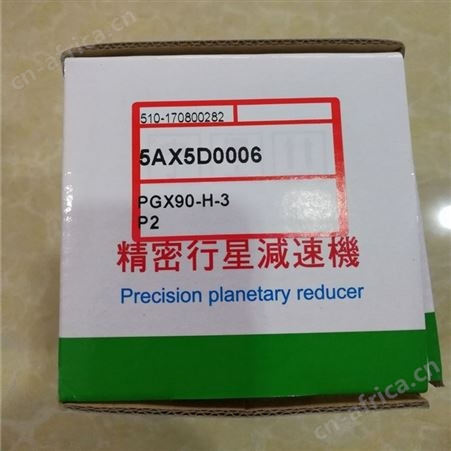 ATG减速机KSE142-50-P1广州销售