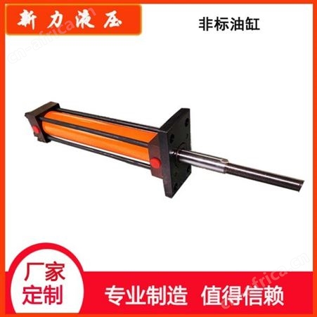 新力液压 立式液压缸 生产液压缸厂家