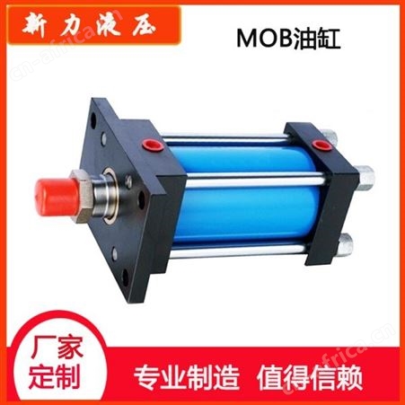 新力液压 液压油缸工厂 快速液压缸