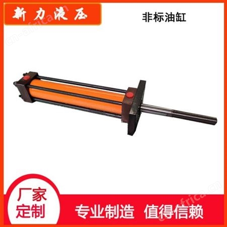 新力液压 液压齿轮油泵 多级液压缸