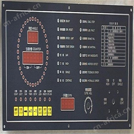 邳州四通道吨位监控仪HELMHELM吨位仪PTM-6700TSM
