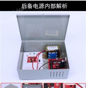 UPS门禁电源箱12V5a门禁专用电源12V3A电源控制器变压器可调延时