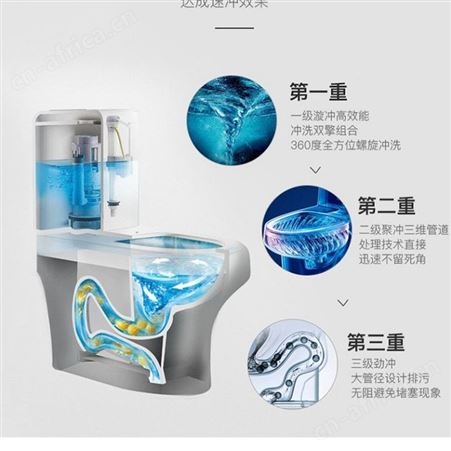 朗卡恩定制抽水节能马桶 家用虹吸式冲水陶瓷卫浴座便