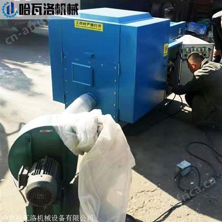 小型海绵粉碎机江苏厂家采购 哈瓦洛机械