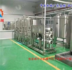 全自动果汁生产线 果蔬果汁生产线 石榴汁果汁饮料生产线设备