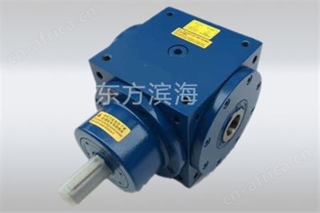 DH 系列锥齿轮换向器