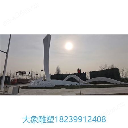 江西不锈钢编织雕塑定制 不锈钢镂空雕塑 不锈钢书简雕塑
