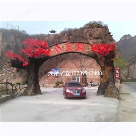 水泥假树仿真大门定做适用于景区生态园区抗氧化美观