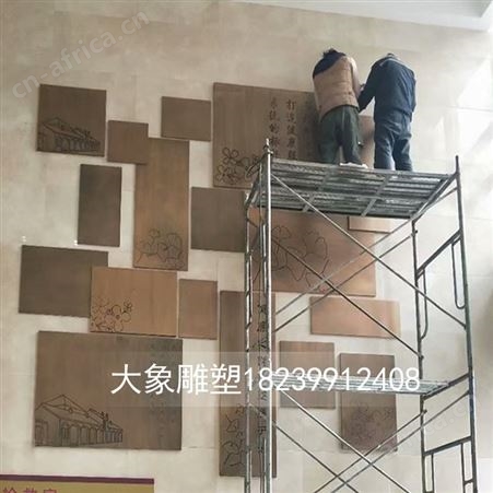 玻璃钢仿铜浮雕定做室内背景文化墙设计制作耐腐蚀
