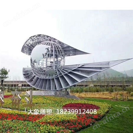 镜面不锈钢圆环雕塑定做 园林景观小品造型设计