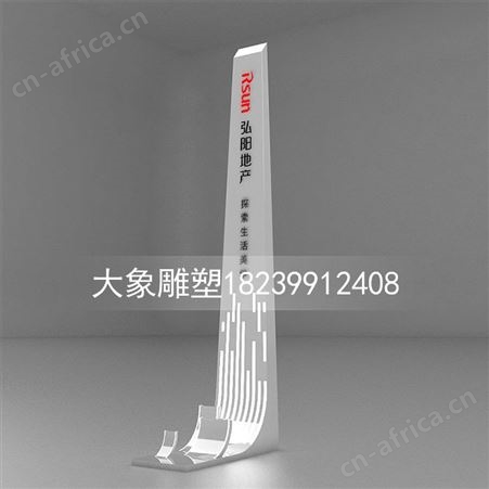 河南精神堡垒定做 标识标牌制作 雕塑定做厂家