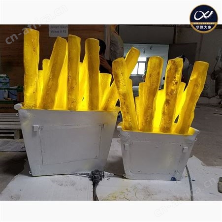 玻璃钢透光雕塑定做 园林发光大象动物小品生产