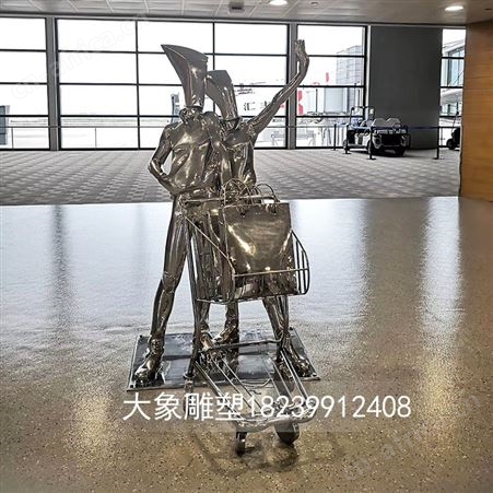 大型不锈钢雕塑定做钢结构镜面抽象艺术景观设计制作