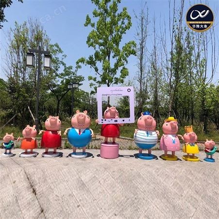 玻璃钢卡通雕塑定做 景观造型动物小品生产高强度